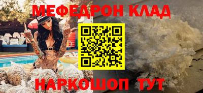 экстази Малоярославец