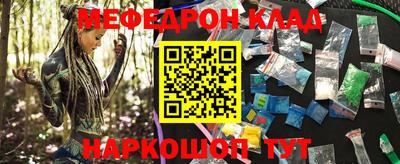 сатива Малгобек