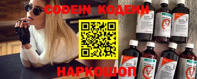 сатива Малгобек