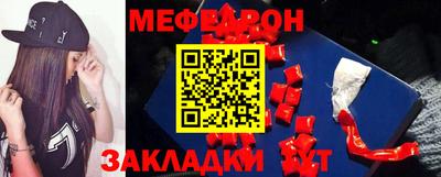 экстази Малоярославец