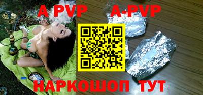 экстази Малоярославец