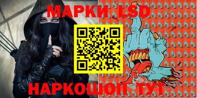 экстази Малоярославец