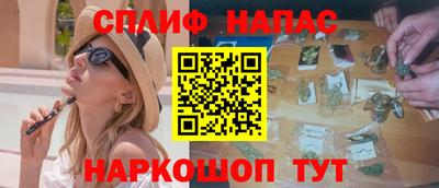 экстази Малоярославец