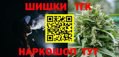 стафф Мариинск