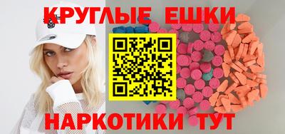 стафф Мариинск