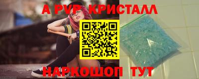 экстази Малоярославец