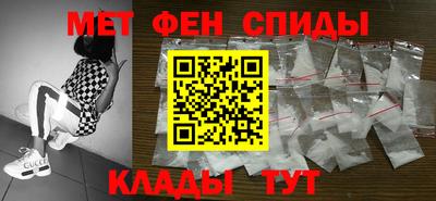экстази Малоярославец