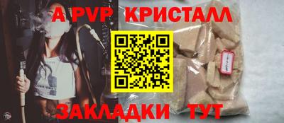 экстази Малоярославец