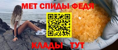 сатива Малгобек