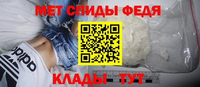 экстази Малоярославец