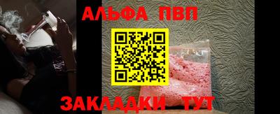экстази Малоярославец