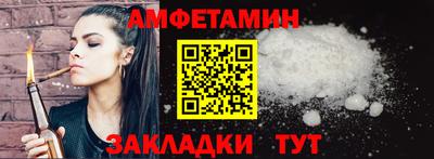 экстази Малоярославец