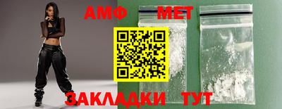экстази Малоярославец