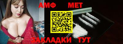 экстази Малоярославец