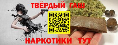 стафф Мариинск
