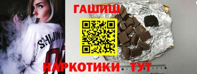 стафф Мариинск