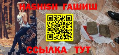сатива Малгобек
