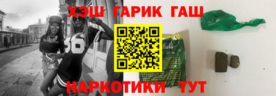 сатива Малгобек