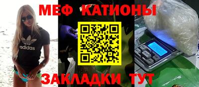 экстази Малоярославец