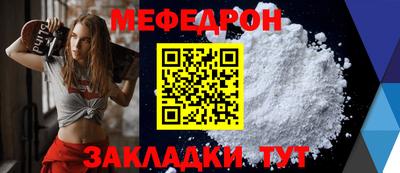 экстази Малоярославец