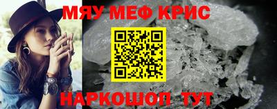 сатива Малгобек